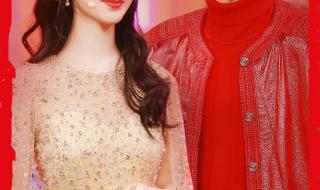 祝福新年快乐的祝福语 祝大家新年快乐