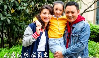 主演北京人在纽约的王妮 北京人在纽约演员表