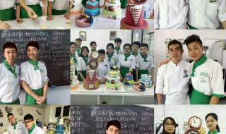 想学奶茶甜品之类的,到哪里学 甜品培训学校哪家好