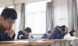 大学监考老师处理作弊流程 河南老师忘带监考证