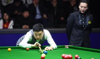 斯诺克中国公开赛