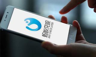 怎样登陆支付宝