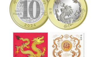 2024年农历每月对应的属相 2024新版生肖表图片