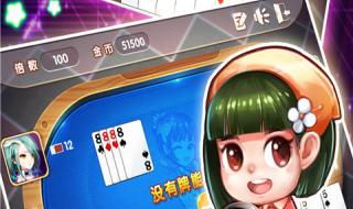 手机怎么下载音乐到sd卡 复制到sd卡根目录下