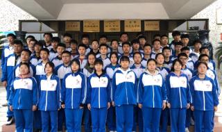 滕州一中自主招生 滕州一中自主招生