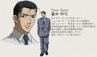 新ese教学方法 新ces学习法有用吗