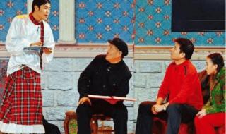 小沈阳有多少个小品 小沈阳不再演小品