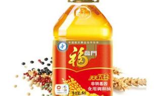 福临门大豆油好吗是正规油吗 福临门大豆油多少钱