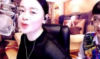 牛云扮演者 杨晓燕扮演者关婷娜