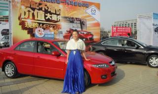 马自达6车内各个开关使用说明 马自达64s店