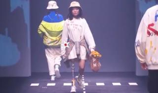 上海刚才感觉到地震