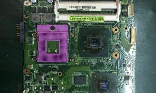 在淘宝上买的惠普笔记本电脑怎么售后维修 北京惠普笔记本维修