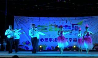 广场舞热门舞曲《谁家的姑娘》歌词 广场舞你是我的玫瑰花