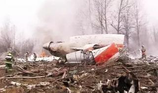 飞机失事的概率有多大