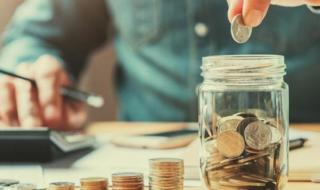 上海养老金上调