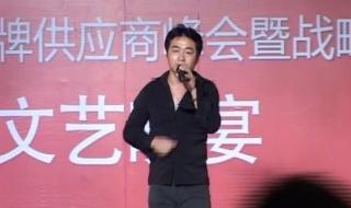 模仿黄家驹刘欢落泪的是哪个节目 流浪歌手模仿黄家驹