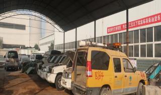 新密市二手家具在哪 郑州二手办公家具