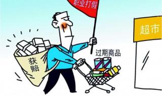 315是国家举办的嘛 315打假是什么意思