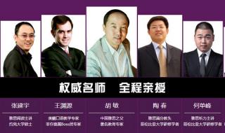 哈尔滨哪些英语培训机构比较好 哈尔滨英语培训机构