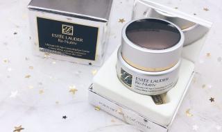 雅诗兰黛白金眼霜