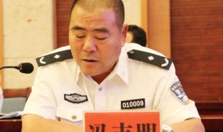 内蒙古噪音防治条例 内蒙古自治区公安厅