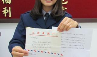 知道身份证号码和姓名能查到什么 输姓名查身份证号码