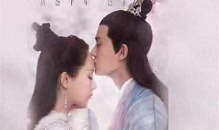 发誓等待爱情的文案 我发誓不让你等候