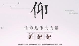 手机主题可不可以自己做 在线制作手机主题