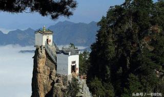 dnf天空之城深渊