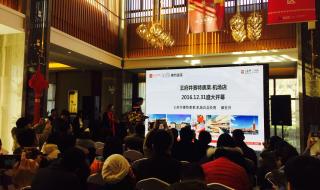 北京有几家奥特莱斯 北京奥特莱斯折扣店