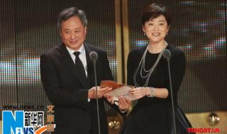 41届香港金像奖什么时候公布 45届金马奖