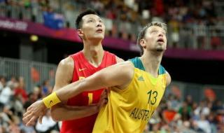 亚洲杯国足vs黎巴嫩什么时候开始 亚洲杯国足vs黎巴嫩