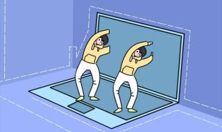 请问考研英语多少分过线 考研英语分数线预测