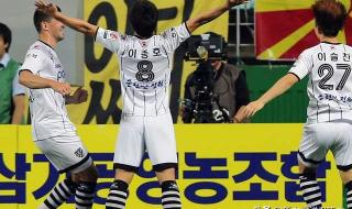 1996德甲冠军是谁 09年欧冠冠军