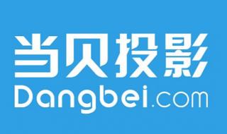 2022年冬奥会举办的地点在哪里 2022年花样滑冰世锦赛赛程