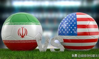 美国世界杯历届成绩 世界杯举办国可以直接进世界杯吗