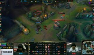 2019世乒赛男单赛程 2018亚运会英雄联盟赛程