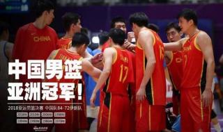 下届亚运哪里举行 下一届亚运会在哪个城市举办